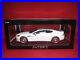 118_Scale_Aston_Martin_Rapide_S_2015_Stratus_White_Autoart_Millennium_Model_Car_01_ie