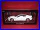 118_Scale_Aston_Martin_Rapide_S_2015_Stratus_White_Autoart_Millennium_Model_Car_01_vv