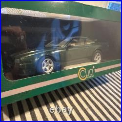 1/18 Cult Scale 1988 Aston Martin Virage green metallic CML035-1