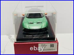1/18 Frontiart, Avanstyle, Aston Martin Vulcan, Pearl Green