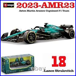 ASTON MARTIN 143 Scale Aramco Formula 1 Racing Grandprix Diecast Miniature Toy ASTON MARTIN 143 Scale Aramco Formula 1 Racing Grandprix Diecast Miniature Toy