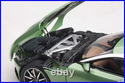 AUTOart 1/18 Aston Martin DB11 Metallic Green