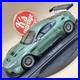 AUTOart_1_18_Aston_Martin_DBR9_Plain_Body_Version_Green_80503_Motorsport_01_jek