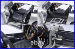 AUTOart 1/18 Scale Aston Martin DB5 007/Goldfinger Bond Car, Finished Model