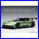 AUTOart_70263_ASTON_MARTIN_VULCAN_1_18_MODEL_CAR_APPLE_TREE_GREEN_METALLIC_01_pd