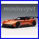 AUTOart_70264_ASTON_MARTIN_VULCAN_1_18_MODEL_CAR_MADAGASCAR_ORANGE_01_chqj