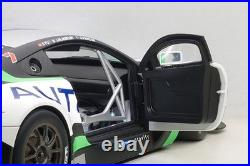 AUTOart Aston Martin V12 Vantage Bathurst 2015 #99 118 81507