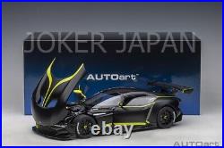 AUTOart Aston Martin Vulcan (Matte Black / Lime Green Stripe) 70262 1/18 JDM