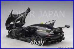 AUTOart Aston Martin Vulcan (Matte Black / Lime Green Stripe) 70262 1/18 JDM