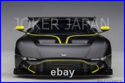 AUTOart Aston Martin Vulcan (Matte Black / Lime Green Stripe) 70262 1/18 JDM