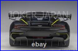 AUTOart Aston Martin Vulcan (Matte Black / Lime Green Stripe) 70262 1/18 JDM