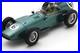 Aston_Martin_DBR4_No_6_International_Trophy_1960_Roy_Salvadori_in_143_scale_01_rd