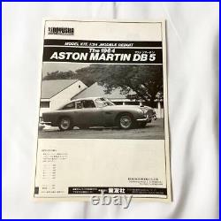Aston Martin Db5 007 El 1/24 Scale 1964 Doyusha