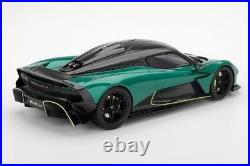 Aston Martin Valhalla Podium Green 2025 1/18scale Top Speed, a brand of TSM