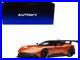 Aston_Martin_Vulcan_Madagascar_1_18_Model_Toys_Kids_Gift_Car_by_Autoart_01_exai