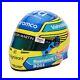 Authentic_Collectable_Half_Scale_Mini_Helmet_Fernando_Alonso_2024_Aston_Martin_01_zzam