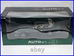 Autoart 1/18 Scale 1964 Aston-Martin DB5 Coupe British Racing Green Boxed Model