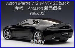 Autoart Aston Martin V12 Vantage 1/18 Scale Black Model Car New
