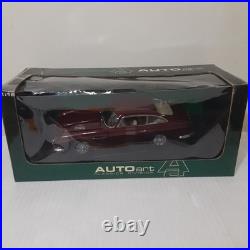 Autoart Classics Division Aston Martin Db5 1/18 Scale Diecast Maroon