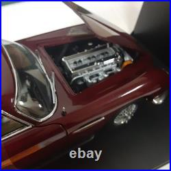 Autoart Classics Division Aston Martin Db5 1/18 Scale Diecast Maroon