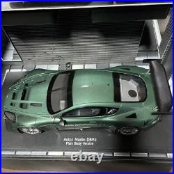Autoart Minicar 118 scale Aston Martin DBR9 Plain Body
