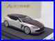 Autotune_164_Aston_Martin_Shooting_Brake_Hangzhou_Limited_Edition_Resin_Model_01_hp