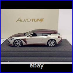 Autotune 164 Aston Martin hunting edition resin car model ornaments collection