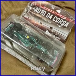 Big Scale F1 Collectionavailable In Japan Aston Martin Amr21 Big Scale F1 Collectionavailable In Japan Aston Martin Amr21