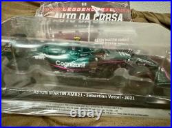 Big Scale F1 Collectionavailable In Japan Aston Martin Amr21 Big Scale F1 Collectionavailable In Japan Aston Martin Amr21