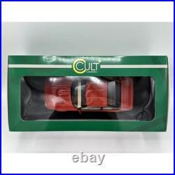 Cult 118 Aston Martin V8 Zagato Coupe 1986 Resin Car Model
