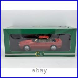 Cult 118 Aston Martin V8 Zagato Coupe 1986 Resin Car Model