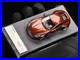 Figart_164_Aston_Martin_One_77_Resin_Car_Model_01_hbri