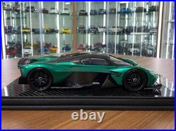 FrontiArt Aston Martin Valkyrie British Green Limited 300 pcs 1/18 Resin FrontiArt Aston Martin Valkyrie British Green Limited 300 pcs 1/18 Resin