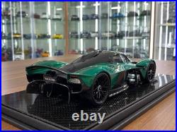 FrontiArt Aston Martin Valkyrie British Green Limited 300 pcs 1/18 Resin FrontiArt Aston Martin Valkyrie British Green Limited 300 pcs 1/18 Resin