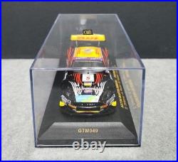 IXO Aston Martin DBR9 1/43 Scale Model 5 Collectible Limited Edition Authentic