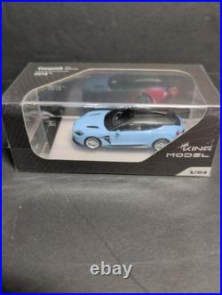 KM 1/64 Aston Martin Vanquish Zagato Shooting Brake Blue Diecast Model