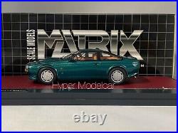 MATRIX Scale Models 1/43 Aston Martin V8 Zagato 1986 Green MX40108-102