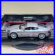 MINICHAMPS_1_18_Aston_Martin_DB9_2004_Silver_Gray_LH_Drive_150137320_diecast_01_ij