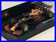 Minichamps_410190010_P_Gasly_Aston_Martin_Red_Bull_RB15_F1_2019_143_Scale_01_fodn