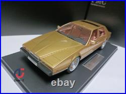 PMC 118 Aston Martin Lagonda 1986 Gold Four Door Luxury Sedan Model