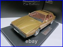 PMC 118 Aston Martin Lagonda 1986 Gold Four Door Luxury Sedan Model
