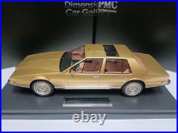 PMC 118 Aston Martin Lagonda 1986 Gold Four Door Luxury Sedan Model