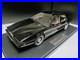 PMC_118_Aston_Martin_Lagonda_Four_door_Luxury_Sedan_Model_1986_Black_Car_model_01_fo