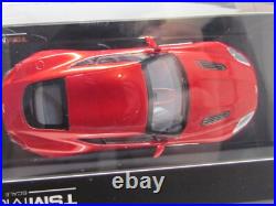 Tsm Models 2017 Aston Martin Vanquish Zagato 1/43 Scale Model Car Tsm430160