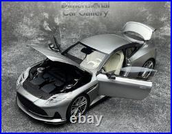 Xiaoguang 118 Aston Martin DB12 Aston Martin DB12 alloy car model