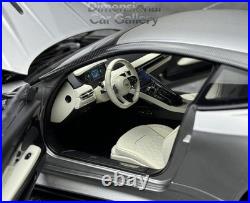 Xiaoguang 118 Aston Martin DB12 Aston Martin DB12 alloy car model