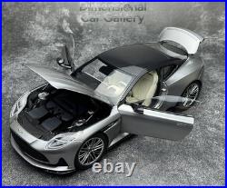 Xiaoguang 118 Aston Martin DB12 Aston Martin DB12 alloy car model Xiaoguang 118 Aston Martin DB12 Aston Martin DB12 alloy car model